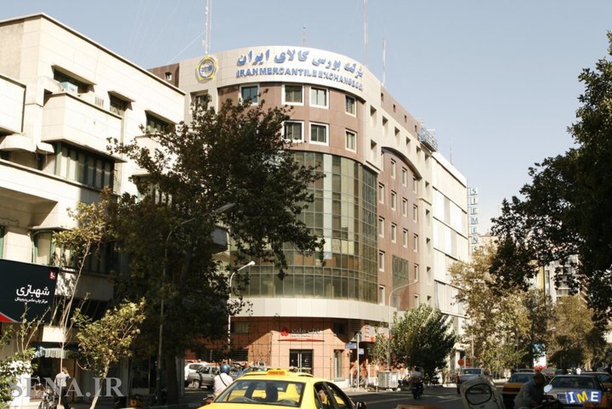 ۱۴۵ هزار تن محصول از بستر بورس کالا صادر شد