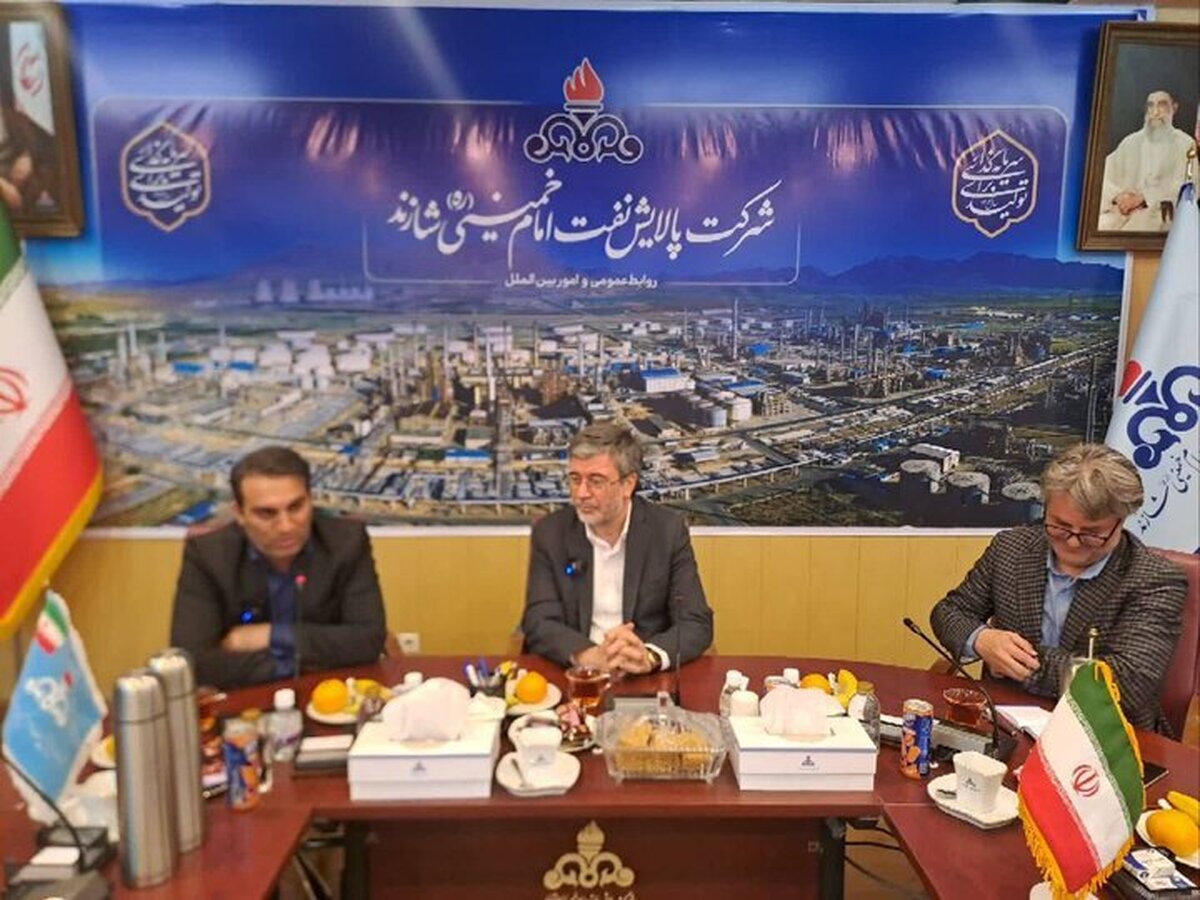 توسعه تعاملات بیمه‌ای میان بیمه ایران و پالایشگاه شازند