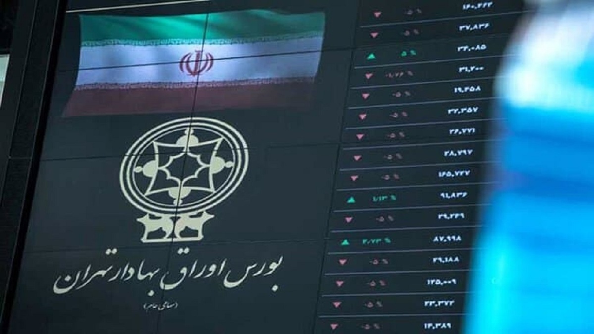 بورس در ایستگاه استراحت یا آغاز اصلاح؟