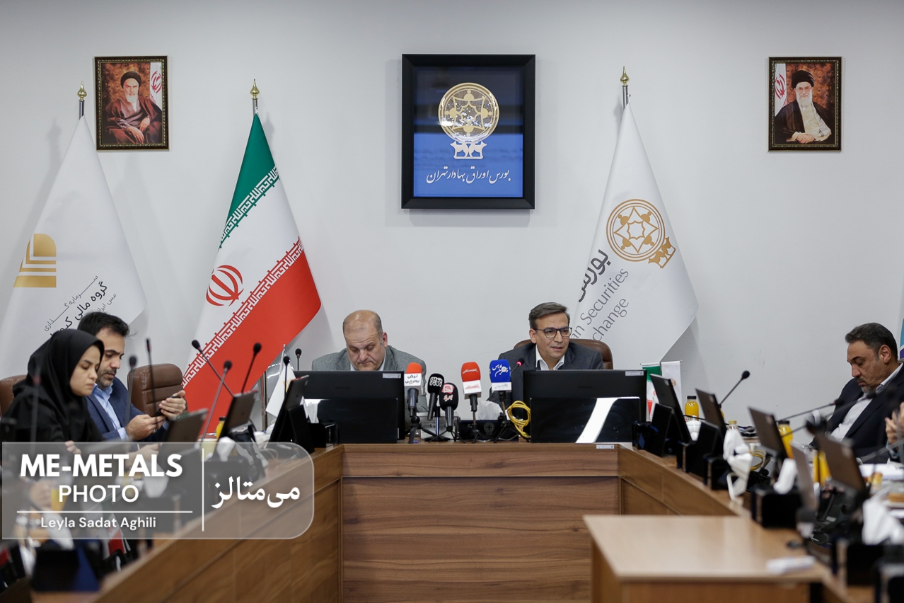 ملی مس به سمت تولید مس سبز در حال حرکت است/ برنامه‌ریزی ملی مس برای صادرات یک میلیارد دلاری