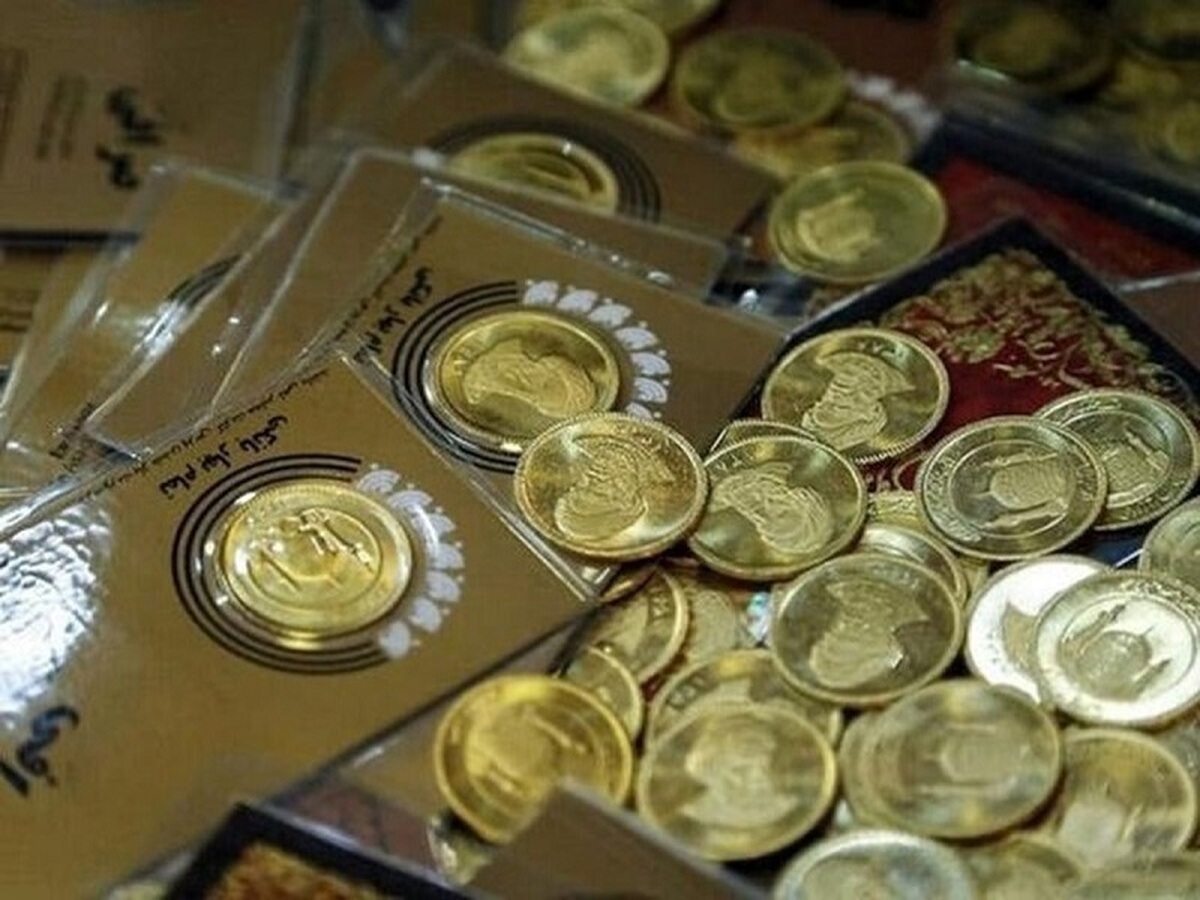 قیمت انواع سکه - ۱۷ آبان ۱۴۰۴