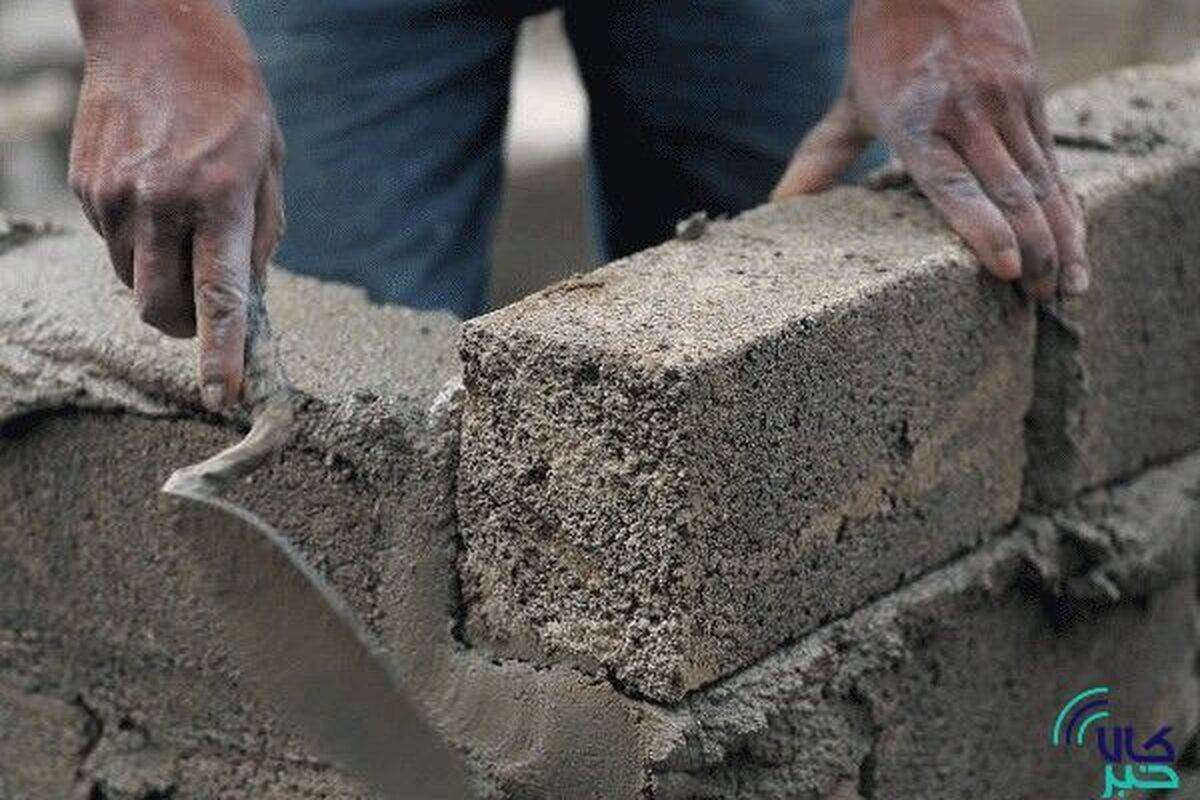 عرضه یک میلیون و ۹۷ هزار تن سیمان در بورس کالا