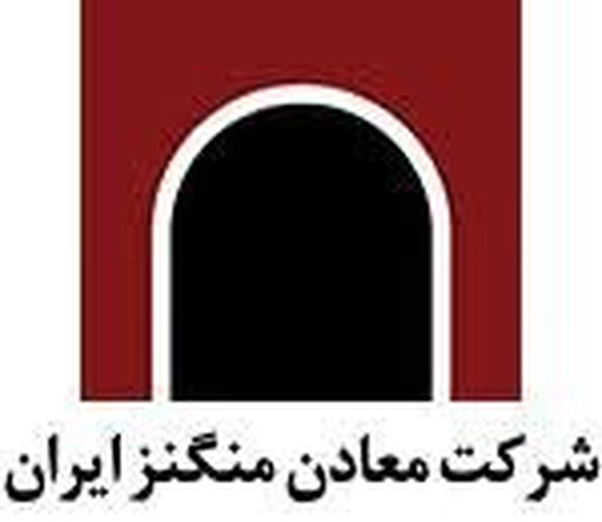 سومین نوبت مزایده «کمنگنز» بدون نتیجه بود