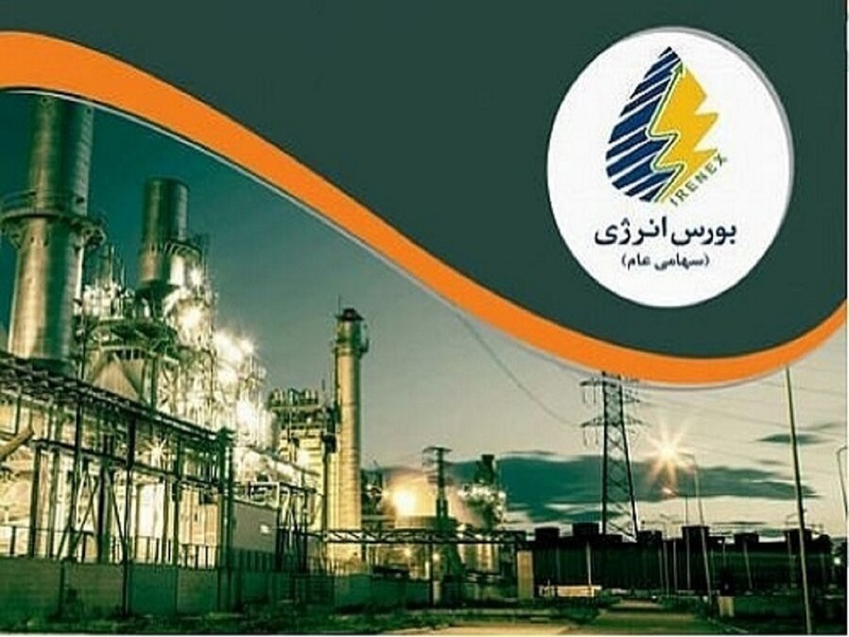 تفاهمنامه همکاری بورس انرژی در مسیر توسعه بازار فناوری محور انرژی