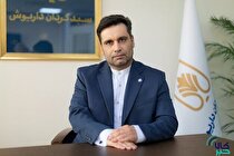 صندوق صدور و ابطال طلا چه تفاوتی با صندوق‌های فعلی طلا دارد؟