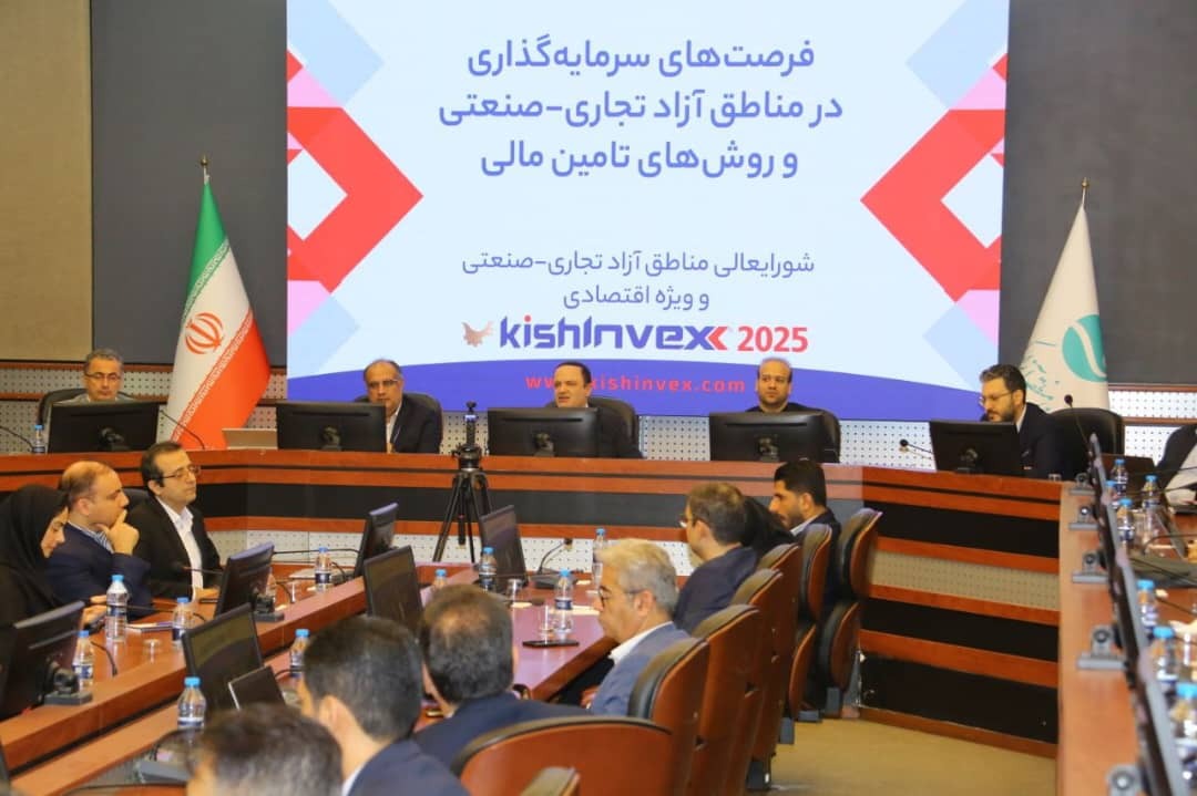 دبیر شورای عالی مناطق آزاد: منطقه ویژه لامرد از مناطق تولیدمحور و مستعد سرمایه‌گذاری در جنوب کشور است/ برهانی: منطقه ویژه اقتصادی لامرد؛ نقطه طلایی سرمایه‌گذاری در صنایع انرژی‌بر و انرژی‌های پاک کشور