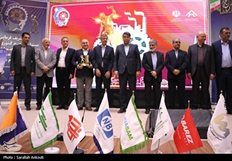 همایش بزرگداشت روز صنعت و معدن و هفته صنایع کوچک در کرمان