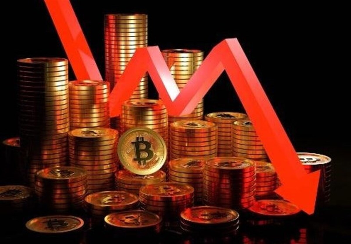 سقوط بیت‌کوین تا ۹۵۰۰۰ دلار/ کمترین قیمت ۶ ماه اخیر ثبت شد