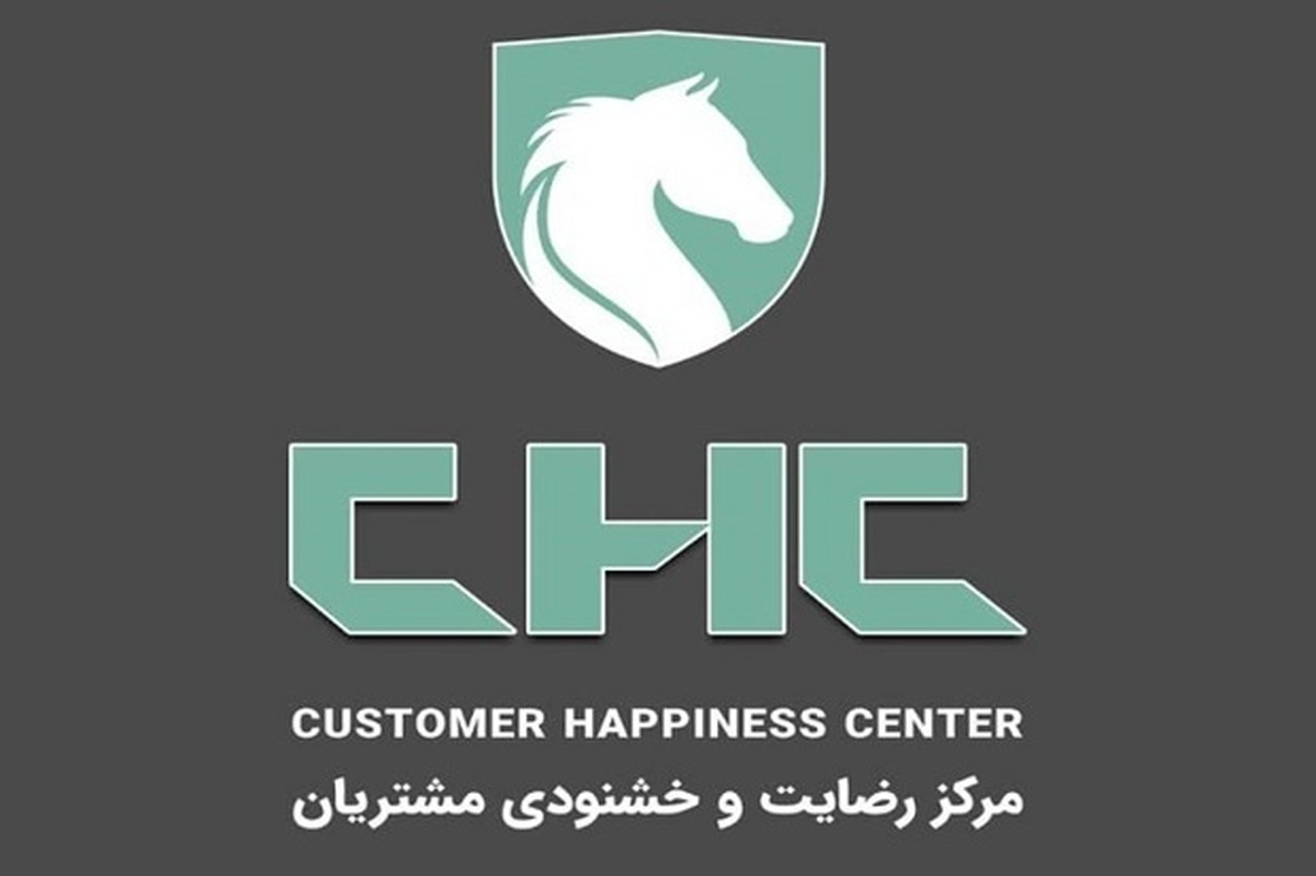 تقویت ارتباط مستقیم و دوسویه ایران‌خودرو با مشتریان