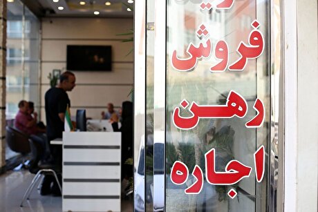ثبت روزانه ۳ تا ۴ هزار قرارداد اجاره از طریق سامانه خودنویس