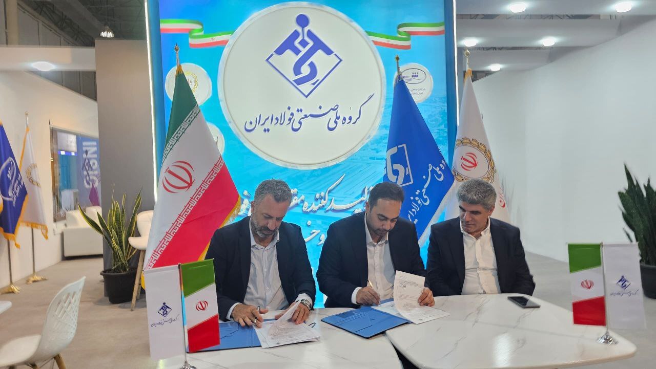 برگزاری آیین امضاء قرارداد همکاری تامین آهن اسفنجی مورد نیاز کارخانه فولادسازی گروه ملی