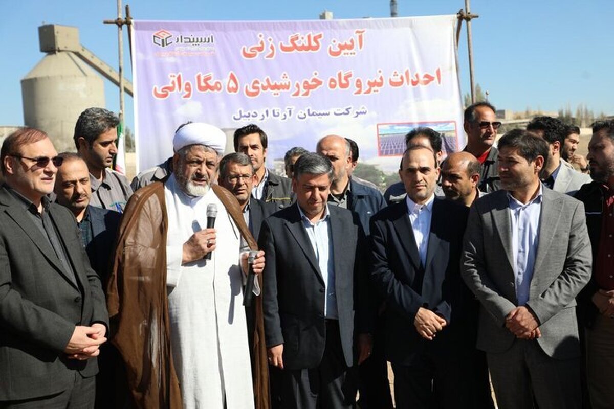 امامی: تسهیلات نیروگاه‌های انرژی تجدیدپذیر بدون محدودیت تامین می‌شود