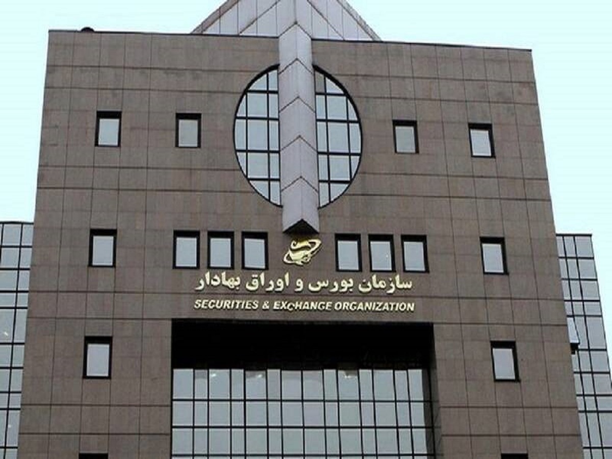 اوراق اجاره مبتنی بر سهام نیازمند تحول است