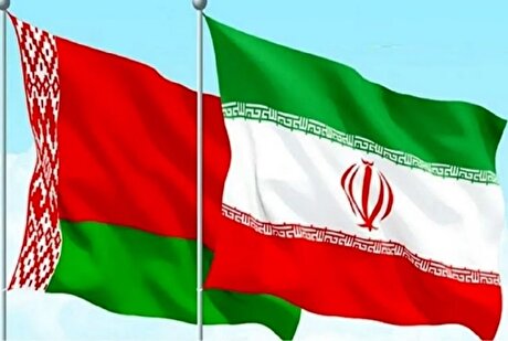 برگزاری هجدهمین اجلاس کمیسیون مشترک همکاری‌های اقتصادی ایران و بلاروس