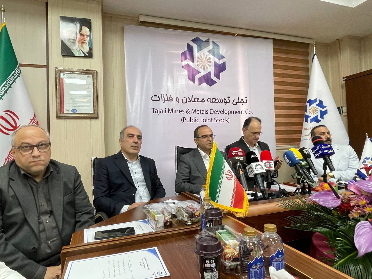 تولید کنسانتره مونازیت و فلزات حیاتی در مسیر انبوهسازی تولید کنسانتره مونازیت و فلزات حیاتی در مسیر انبوهسازی