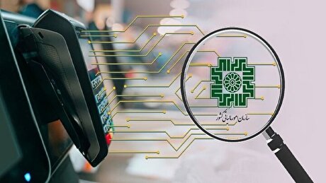 ۲۳ هزار میلیارد تومان بهبود در تمکین مالیاتی توسط مودیان با انجام محاسبات سیستمی