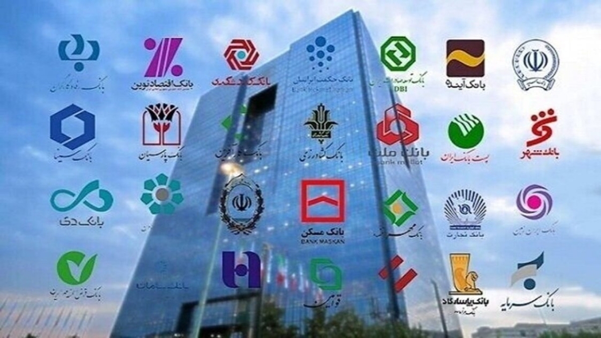 سود بانکی ۳۰ درصدی انگیزه تولید را از بین برده است