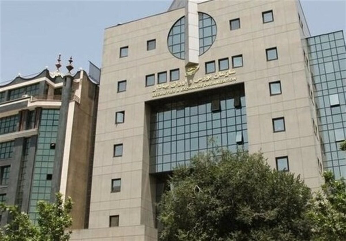 پیشنهاد کاهش زمان تسویه معاملات به هیات مدیره سازمان بورس