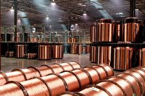 جهش قیمت مس در آمریکا