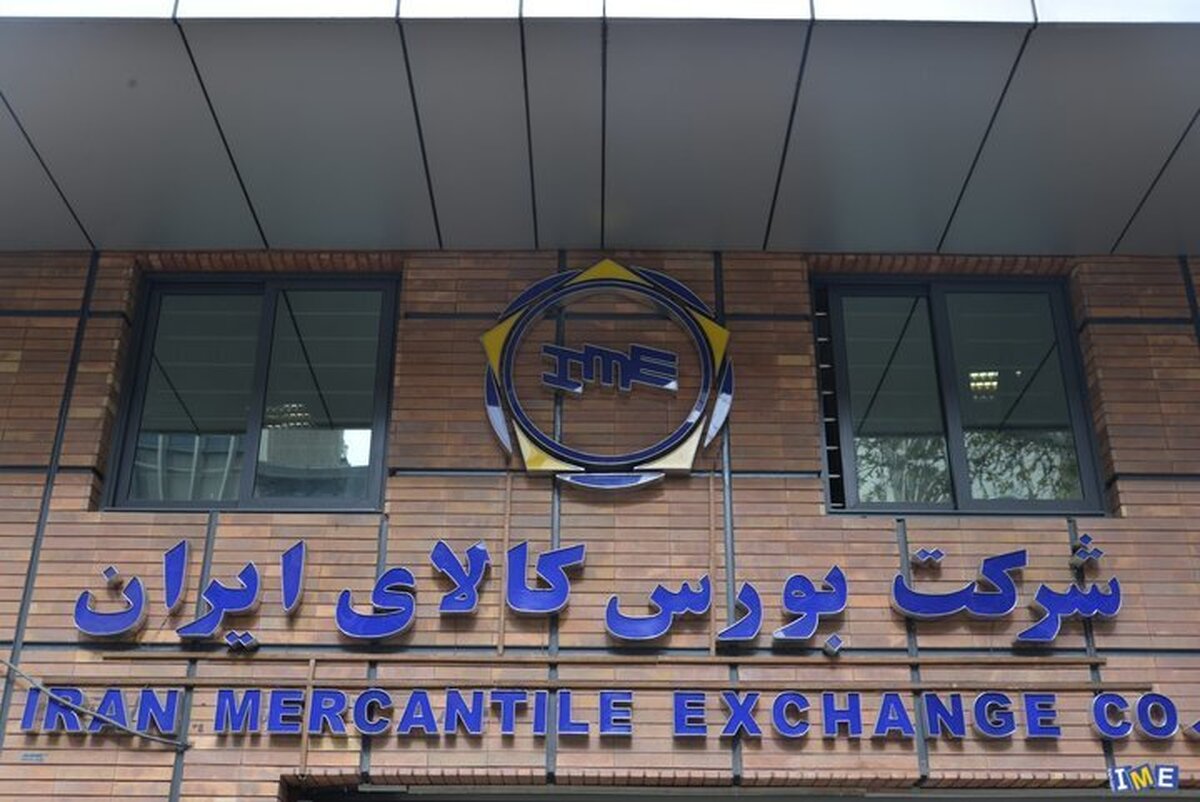 ۲ میلیون تن محصول به دست خریداران رسید