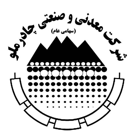 «کچاد» ۲۰۰ ریال به ازای هر سهم سود تقسیم کرد