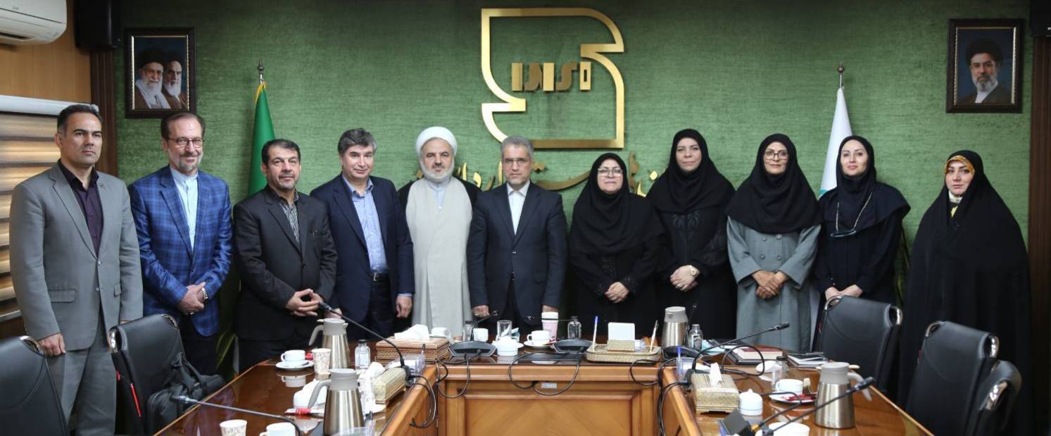 دستورالعمل رسیدگی به جرایم حوزه استاندارد بازنگری شد