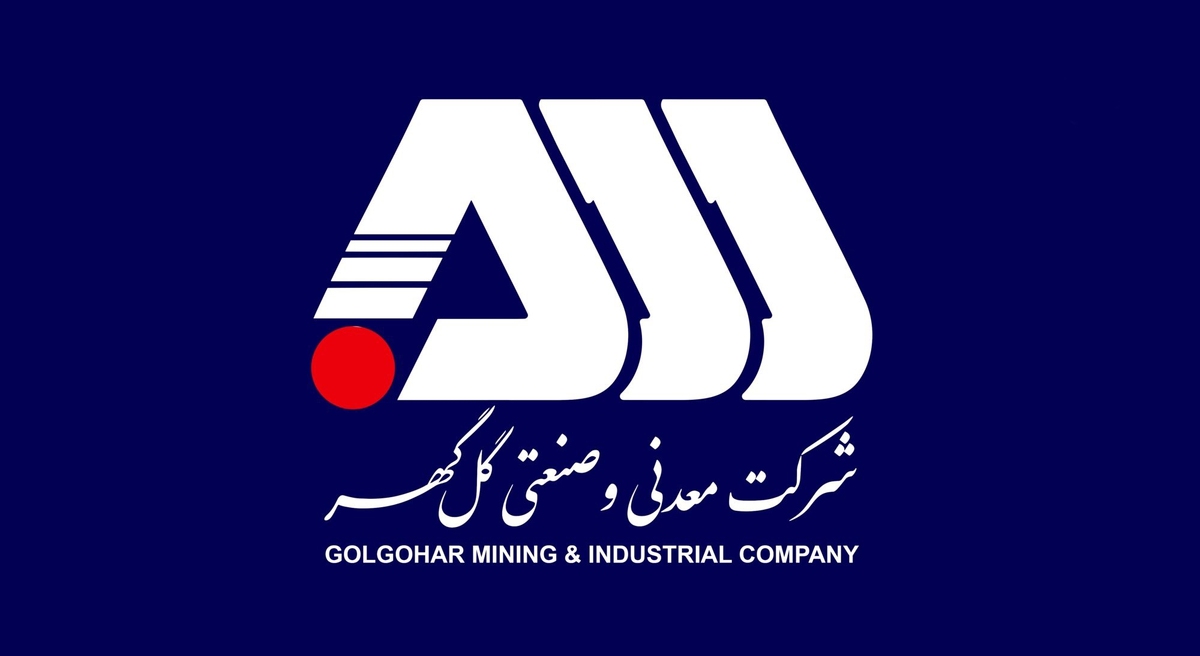 هفته بسیج کارگری و روز جهانی کار و کارگر گرامی باد