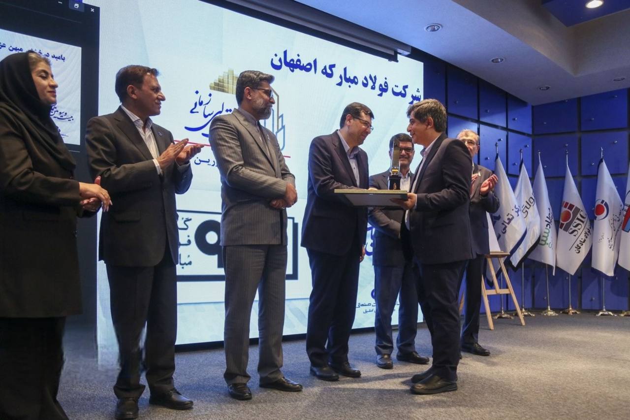 مسیر فولاد مبارکه از کیفیت و بهره‌وری به چابکی رسید و اکنون مهم‌ترین موضوع آن در حوزه تعالی سازمانی تاب‌آوری در برابر چالش‌ها و تنش‌هاست