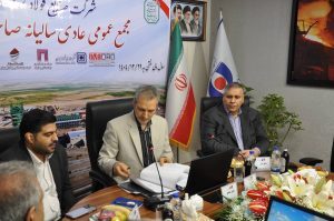 مجمع «صنایع فولاد کردستان» برگزار شد مجمع «صنایع فولاد کردستان» برگزار شد