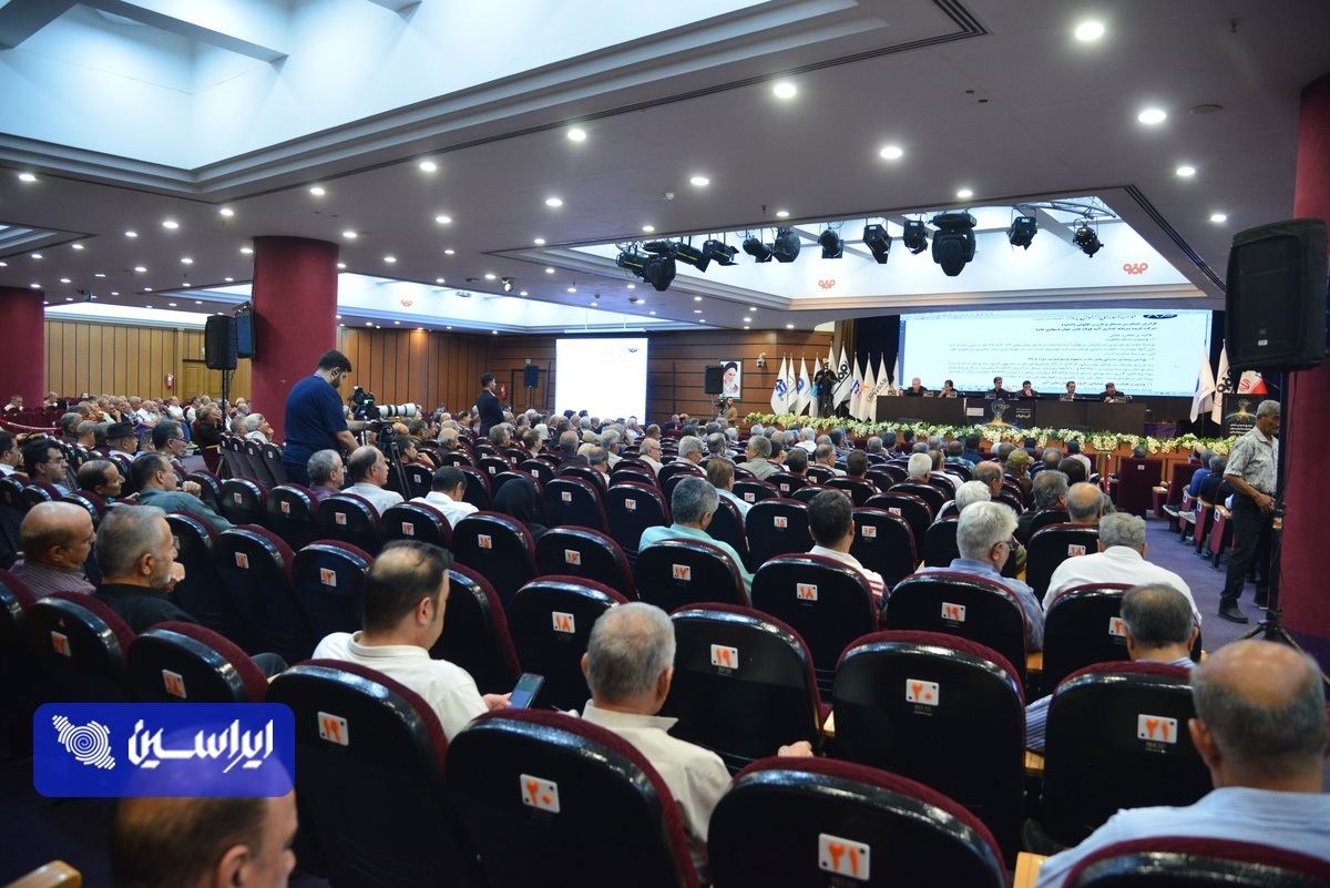 آتیه فولاد؛ از جهش سودآوری تا توسعه بازارهای صادراتی آتیه فولاد؛ از جهش سودآوری تا توسعه بازارهای صادراتی