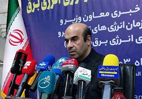 ظرفیت تجدیدپذیر‌های ایران به ۵ گیگاوات رسید