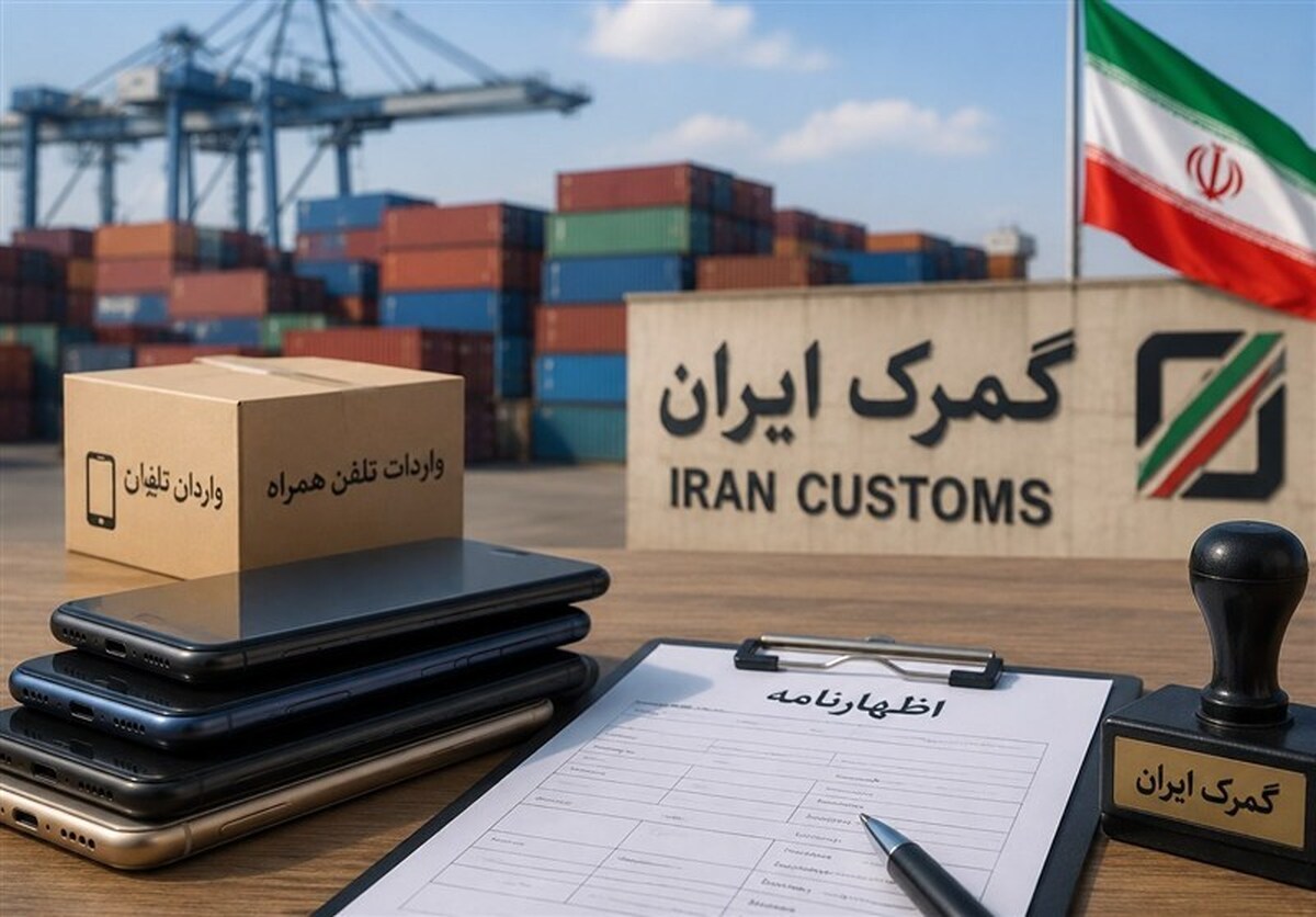 صدور حواله ارزی برای کالا‌های اظهارشده در گمرک تسهیل شد