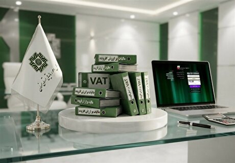 آخرین مهلت بخشودگی جرائم تاخیر در پرداخت بدهی مالیاتی