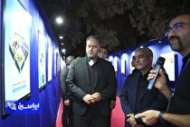 صنعت در کنار تولید، مسوولیت فرهنگی دارد/ «راه بهشت» نماد نگاه خانواده‌محور فولاد مبارکه