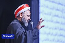 پیوند فرهنگ عاشورا، تدبر در قرآن و بصیرت‌افزایی از ویژگی‌های اجتماع معنوی خانواده فولاد مبارکه است