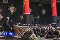 روایت یک همبستگی فولادین