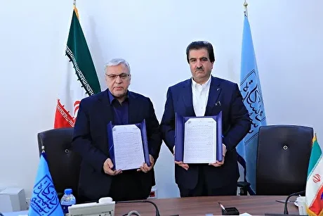 بانک رفاه کارگران گام‌های موثری در حمایت از نظام آموزش عالی برداشته است