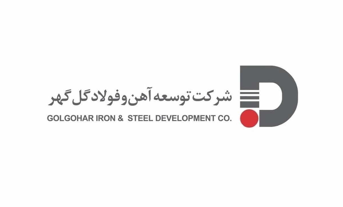 ثبت اختراع برای بازگردانی گرمای فرآیند در سامانه هواکش
