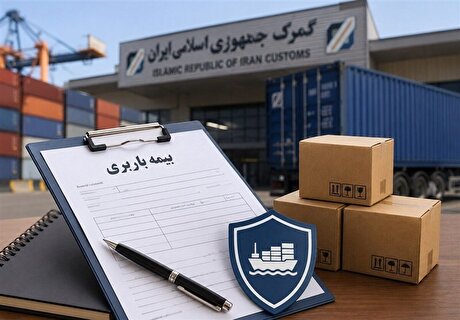 چراغ سبز گمرک برای واردات اتوبوس‌های برون‌شهری کارکرده