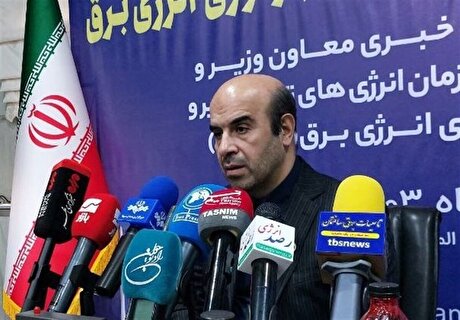 رسیدن ظرفیت نیروگاه‌های تجدیدپذیر ایران به ۱۲۰۰۰ مگاوات تا پایان سال