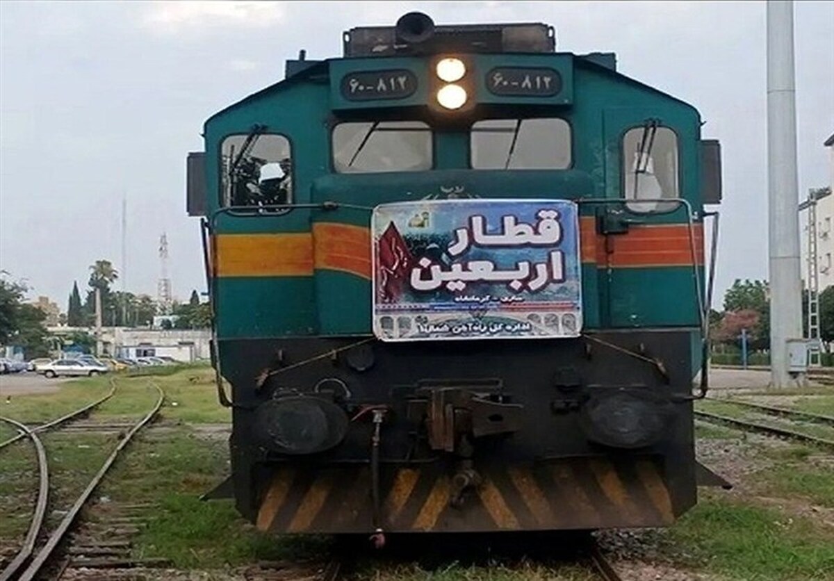 افزایش ۵ درصدی ظرفیت سفر‌های ریلی در اربعین ۱۴۰۵