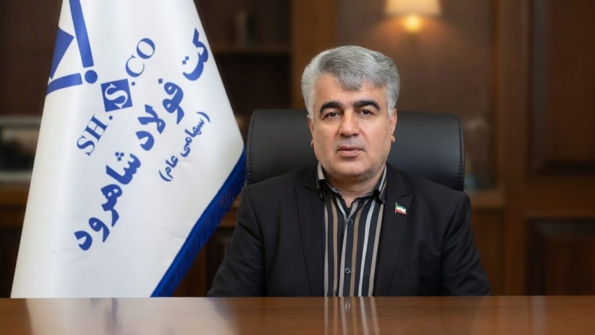 مدیرعامل جدید فولاد شاهرود فعالیت خود را با رویکرد میدانی، توسعه صادرات و سرمایه انسانی آغاز کرد