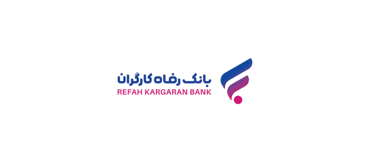 جهش بیش از ۳۳ برابری سود خالص بانک رفاه کارگران در بهار ۱۴۰۵