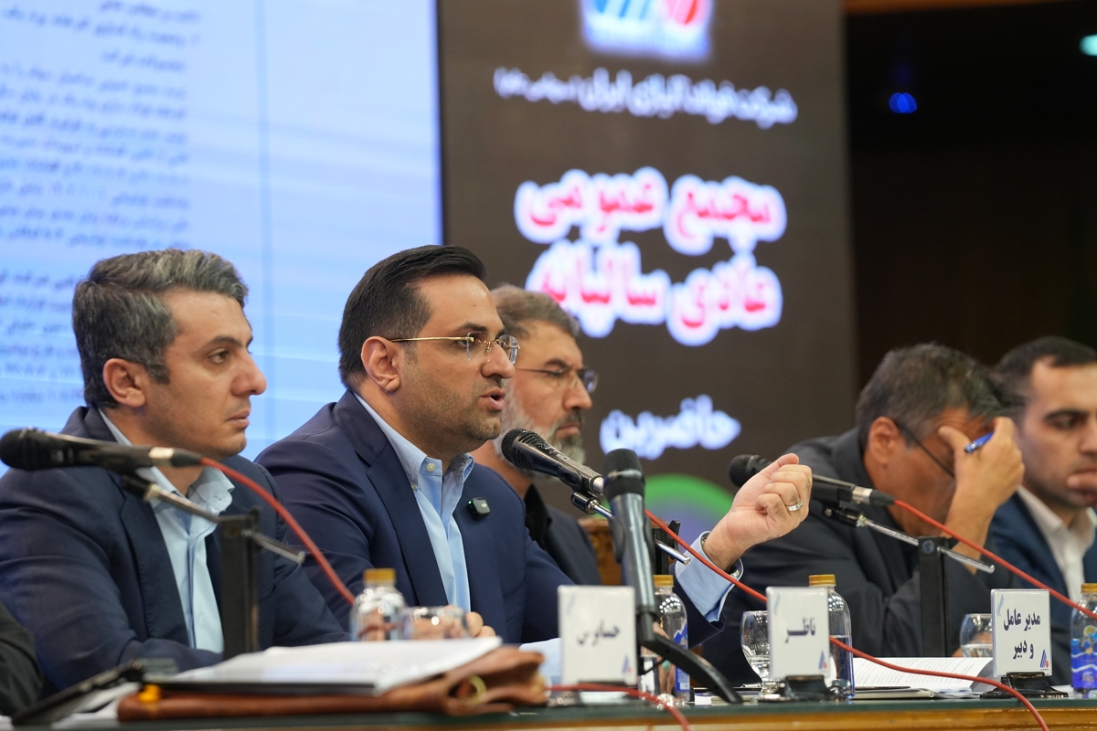 فولاژ  ۵۴۰ ریال سود به ازای هر سهم تقسیم کرد