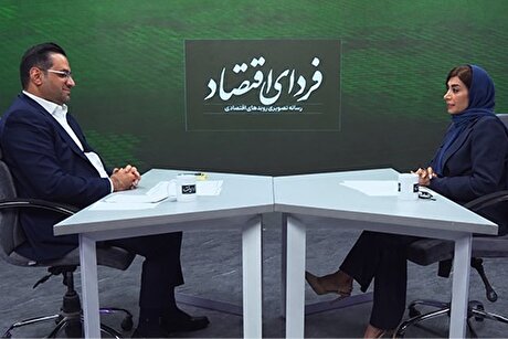 انرژی برای صنعت فولاد صرفاً یک مساله قیمتی نیست