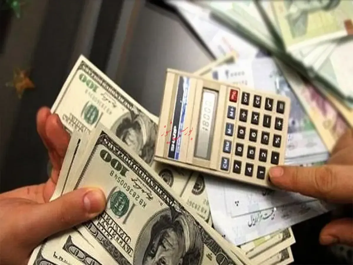 قیمت دلار و سایر ارز‌ها - ۱۴ مرداد ۱۴۰۵