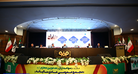 افزایش یک ساله بودجه مسوولیت‌های اجتماعی فولاد مبارکه با هدف مشارکت در بازسازی خسارات جنگی