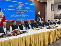 در اقدامی کم سابقه، ۶ وزیر کابینه پاکستان با حضور در سفارت ایران در اسلام‌آباد، با وزیر صمت دیدار و گفت‌و‌گو کردند