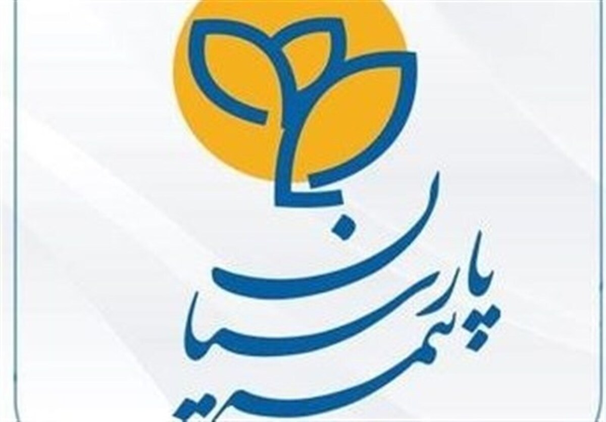 پیام مدیرعامل بیمه پارسیان به مناسبت روز خبرنگار