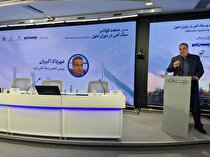 تاب‌آوری و توسعه باید هم‌زمان دنبال شود/ نااطمینانی خودش یک هزینه است/ باید بپرسیم آیا زنجیره معدن و فولاد ما واقعاً قابل اتکاست؟